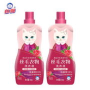 冬季衣物救星：White Cat 白猫 真丝羊毛专用洗衣液 1kg*2