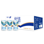 雪兰（xuelan）云南高原全脂纯牛奶3.0g乳蛋白成人早餐奶新鲜200g*24盒送礼礼盒