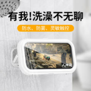 DESNAI 防水手机盒 伸缩旋转款 无痕贴+香 颜色可选