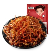 蜀道香 灯影牛肉丝88g 四川麻辣味休闲零食小吃特产牛肉干零食