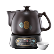 小熊（Bear）中药锅煎药壶 3.5L中药壶养生壶全自动熬药砂锅药罐中药煲电药壶电药锅煲药熬药锅陶瓷JYH-B40Q1