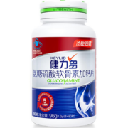 健力多  汤臣倍健  氨糖软骨素钙片 28粒