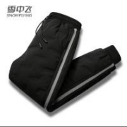 雪中飞  羽绒裤 鸭绒裤 12080 黑色