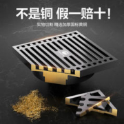 雨虹飞鱼 防臭地漏全铜枪灰色卫生间洗衣机通用下水道防返臭神器