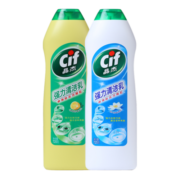 联合利华cif晶杰强力清洁乳 厨房剂不锈钢锅底去黑垢油污多功能