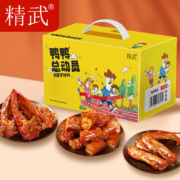 京东百亿补贴：KINGWUU 精武 鸭脖全荤零食大礼包 540g/箱