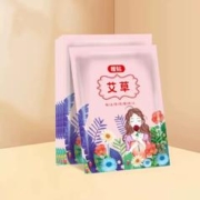 天降到手1元 自发热暖宝宝5片
