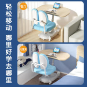 NYNP 儿童学习桌一体式实木可升降桌椅套装移动小学生书