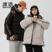 BENGEN 冰洁 棉衣男士外套秋冬季面包服潮牌加厚情侣款羽绒棉服冬天BYBL