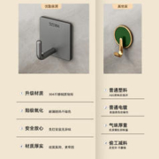 youqin 优勤 304不锈钢挂钩粘胶强力承重免打孔卫生间厨房门后壁挂式毛巾粘钩