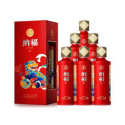 WULIANGYE 五粮液 纳福双狮 52度浓香型白酒礼盒装 喜宴用酒整箱6瓶