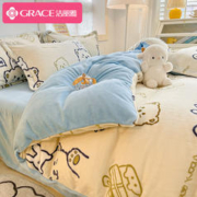 GRACE 洁丽雅 哇塞小熊 1.5-1.8m床单款四件套