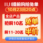 苏泊尔【蒸好洗系列】电饼铛家用双面加热加深下烤盘34CM大烤盘智能独立控温多功能烙饼机电饼档烤肉机 JD34AQ857