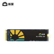 新葵X9 M.2 nvme协议 1TB 固态硬盘 pcie4.0 ssd 长江存储tlc颗粒
