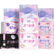 Ladycare 洁婷 双U+樱花系列套装组合 92片