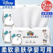 Disney 迪士尼 洗脸巾一次性加厚抽取式洁面巾比纯棉柔软压缩毛浴巾绵柔巾