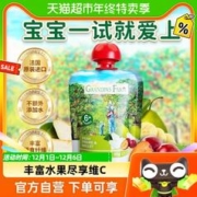GRANDPA'S 宝宝辅食水果泥西梅苹果香蕉90g多口味