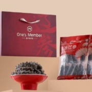 京东百亿补贴：One's Member 大连冷冻海参 1.5KG 礼盒（27-36头）