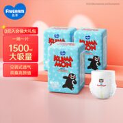 五羊 FIVERAMS）太空芯熊本熊拉拉裤L66片(9-14kg)IP成长裤夜用尿不湿大号