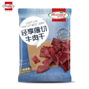 荷美尔（Hormel）轻享薄切牛肉干 一抹咸香 舌尖美味35g
