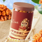 plus会员：三只松鼠 罐装坚果 琥珀核桃仁 500g