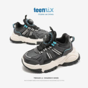 TEENMIX 天美意 童鞋女童老爹鞋2023春季新款透气网面纽扣运动鞋