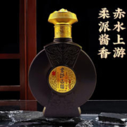 金沙古酱酒珍藏1988 酱香型高度白酒 53度 500mL 2瓶