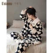 千年马 睡衣女冬季超厚三层夹棉可外穿出门珊瑚绒套装家居服