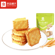 概率券:良品铺子 芝士夹心饼干 106g＊18件