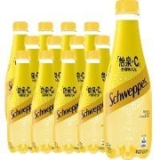 需弹券、需首购礼金：Coca-Cola 可口可乐 怡泉 Schweppes +C 柠檬味汽水 碳酸饮料 400ml*12瓶整箱装
