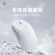 AJAZZ 黑爵 AJ199MC 双模游戏鼠标