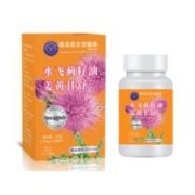 水飞蓟籽油姜黄甘舒片护肝片