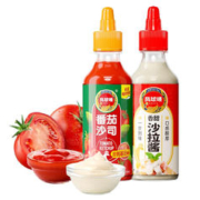 凤球唛 PHOENIX&EARTH） 凤球唛番茄酱 番茄沙司蕃茄酱低脂 挤压瓶挤挤装 番茄酱+沙拉酱