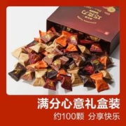 BESTORE 良品铺子 黑松露巧克力500g