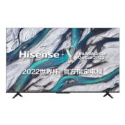 海信电视 65E3G 65英寸 4K护眼智慧屏 超薄悬浮全面屏 远场语音智能液晶平板电视机 一键投屏 以旧换新