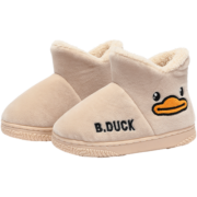 B.Duck小黄鸭童鞋儿童拖鞋冬季新款男童防滑保暖棉拖女童棉靴雪地靴棉鞋 909米色 30码 适合脚长17.0-17.5cm