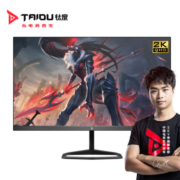 钛度27英寸MiniLED 电竞显示器2K 165Hz HDR1000 物理低蓝光 量子点广色域 游戏电竞屏 M27NQF-SE
