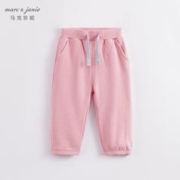 Marc&Janie 马克珍妮 marcjanie马克珍妮2023秋装女童撞色抽绳运动裤 儿童裤子231088