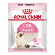 皇家（royalcanin）宠物猫粮 幼猫猫粮K36-适用于12月龄0.05kg