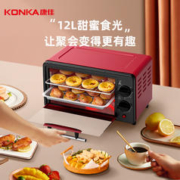 KONKA 康佳 家用多功能电烤箱迷你小烤箱12L容量小巧易操作旋钮定时调温