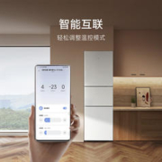 MIJIA 米家 小米303三门精巧装全自动制冰箱小型 冰羽白磨砂面板极简百搭风冷无霜一级能BCD-303WMSA