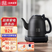 K·KOU 吉谷 全自动底部上水电热水壶 TB005B