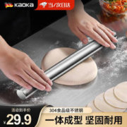 KBOKA 科博康 擀面杖家用304不锈钢擀面棍杆面棒面赶杖不粘烘焙饺子皮压面神器 304不锈钢
