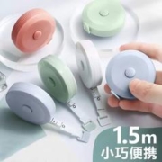 天降1元 2个家用软尺皮卷尺量衣尺
