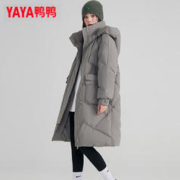YAYA 鸭鸭羽绒服 女士中长款连帽羽绒服 DYY36B0040