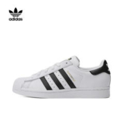adidas 阿迪达斯 ORIGINALS 女子经典贝壳头运动板鞋 FV3284