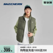 SKECHERS 斯凯奇 羽绒马甲2023年冬季款黑色男女同款防泼水立领背心