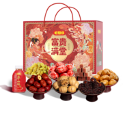 好想你红枣节日礼盒新疆大枣夹核桃葡萄干休闲办公室孕妇零食大礼包送礼 花开富贵1433g