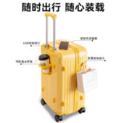 88VIP会员：卡帝乐鳄鱼 超大容量行李箱女多功能旅行拉杆箱结实耐用登机箱20寸