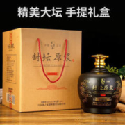 國醬 一览天下52度浓香型白酒封坛原浆酒 52度 1500mL 1坛 装 整箱